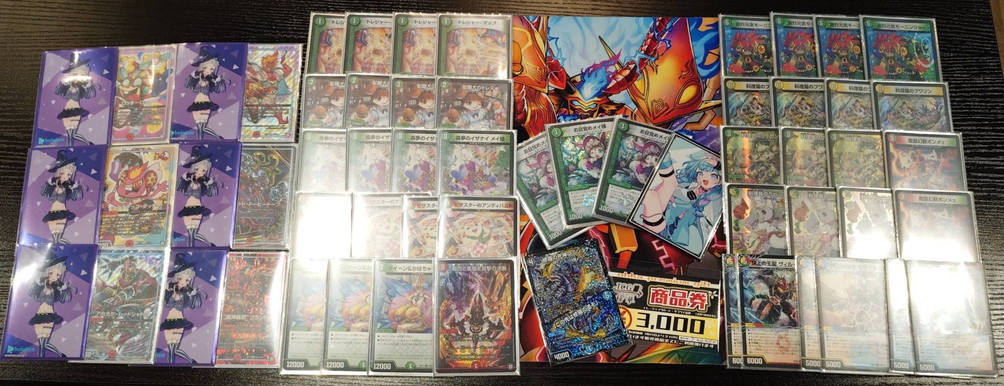 デュエマ アドバンスCS】「第6回桜華CS(2025/10/19)」結果 青単