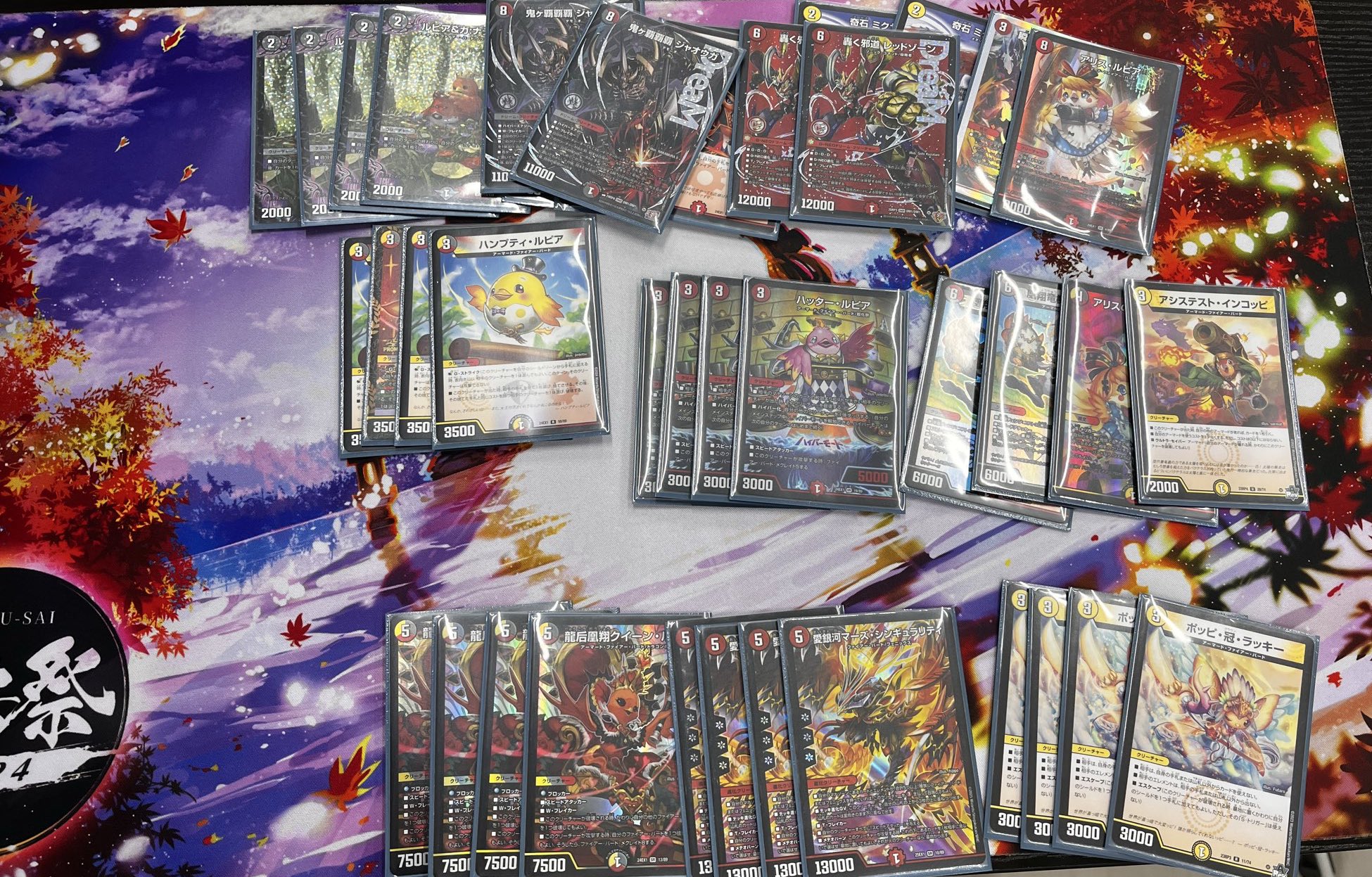 デュエマ オリジナルCS】「第192回DMデッキーCS(2025/10/25)」結果