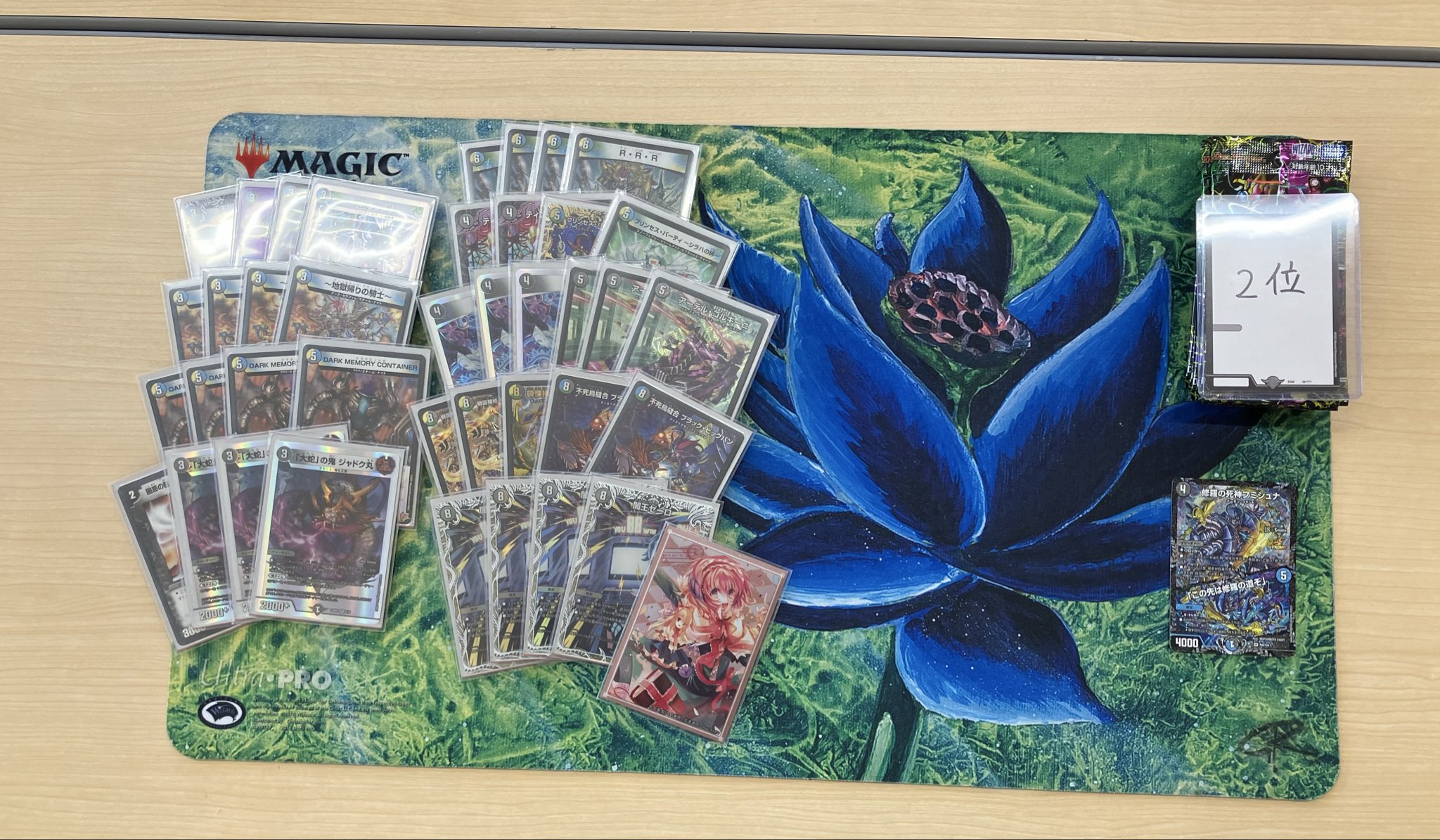 デュエマ オリジナルCS】「第4回あおいもりCS(2025/10/25)」結果 4C