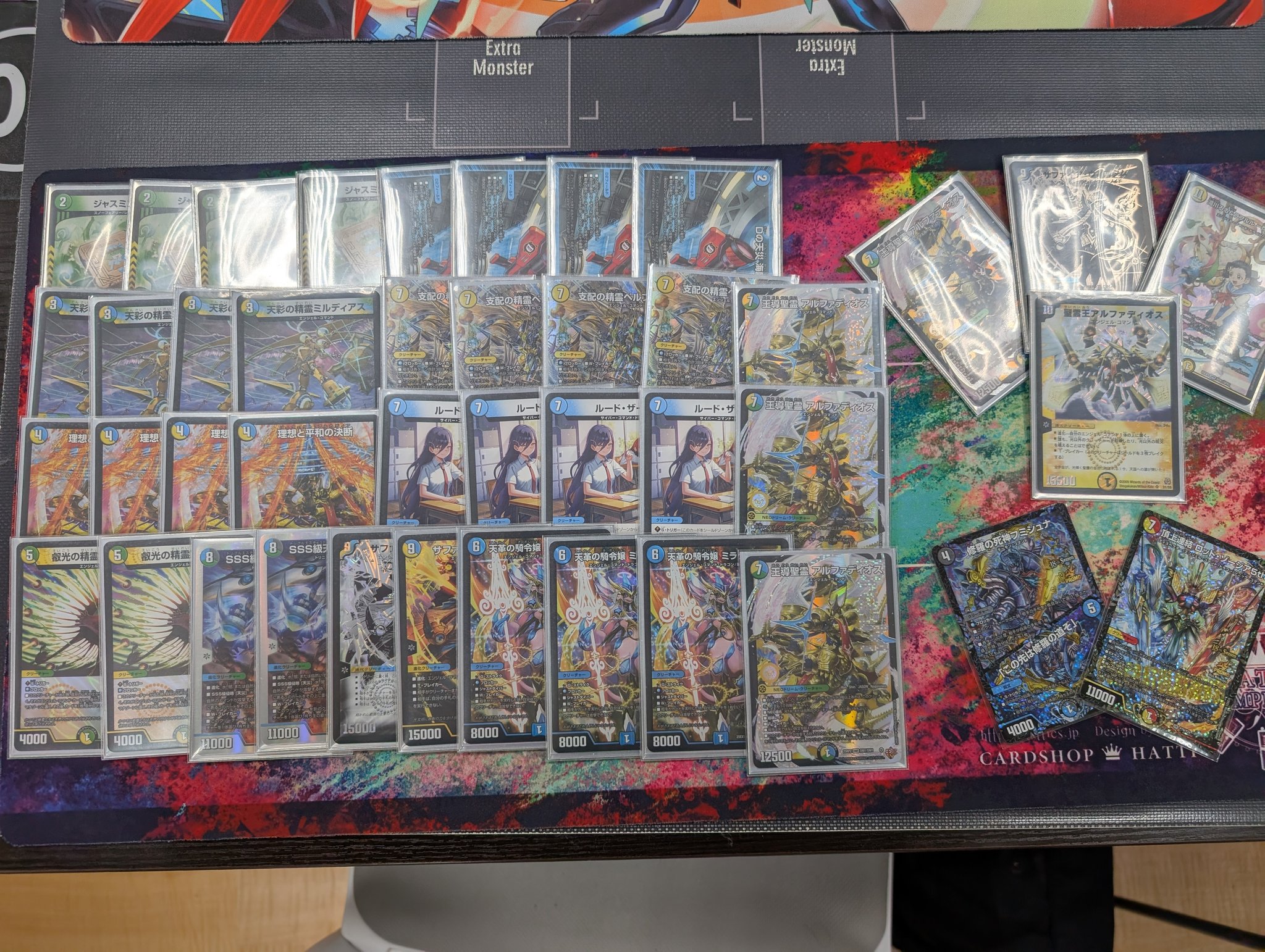 デュエマ オリジナルCS】「大分CS(2025/10/11)」結果 トリーヴァ