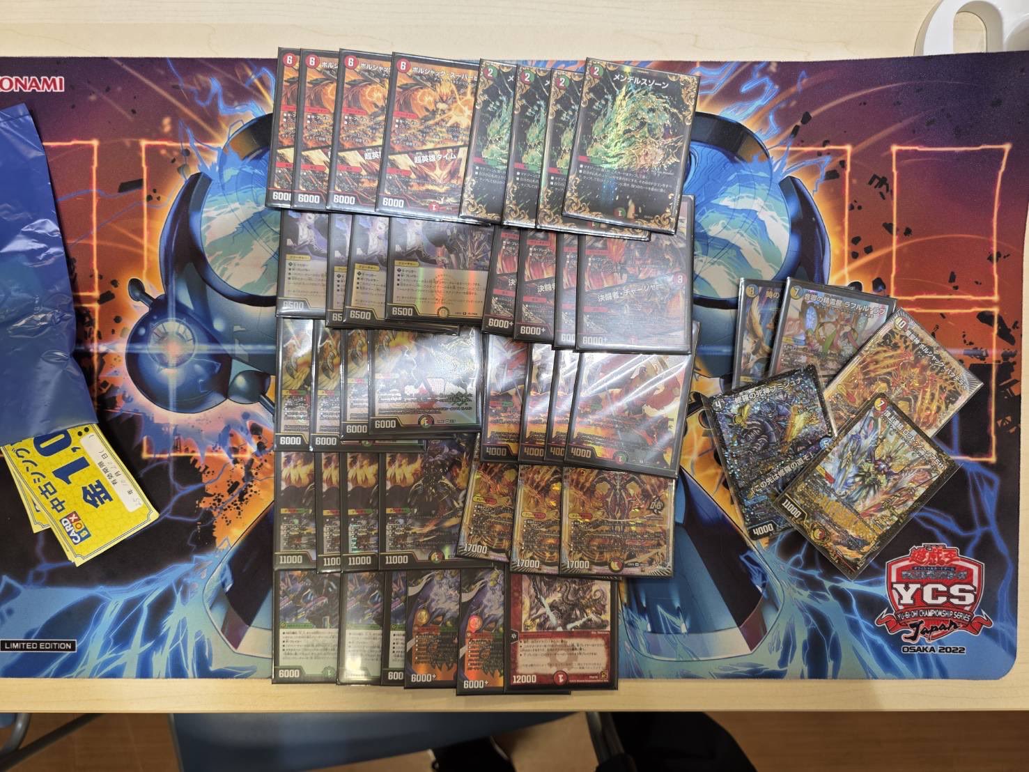 デュエマ オリジナルCS】「第46回カードボックス姫路店CS(2025/10/13