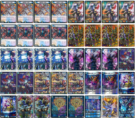 デュエマ オリジナルCS】「flat-CS in 大須(2025/11/6)」結果 リース