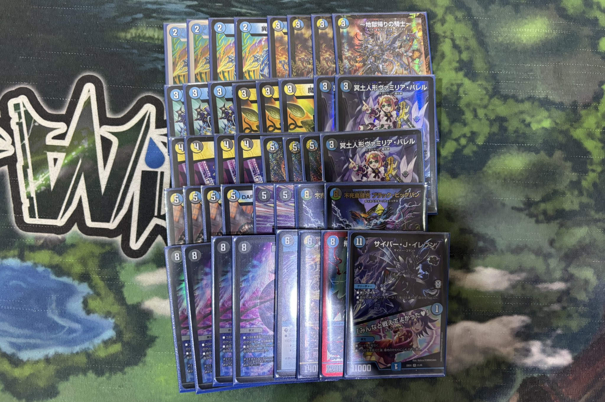 デュエマ オリジナルCS】「第48回 晃CS(2025/11/9)」結果 デアリバイク