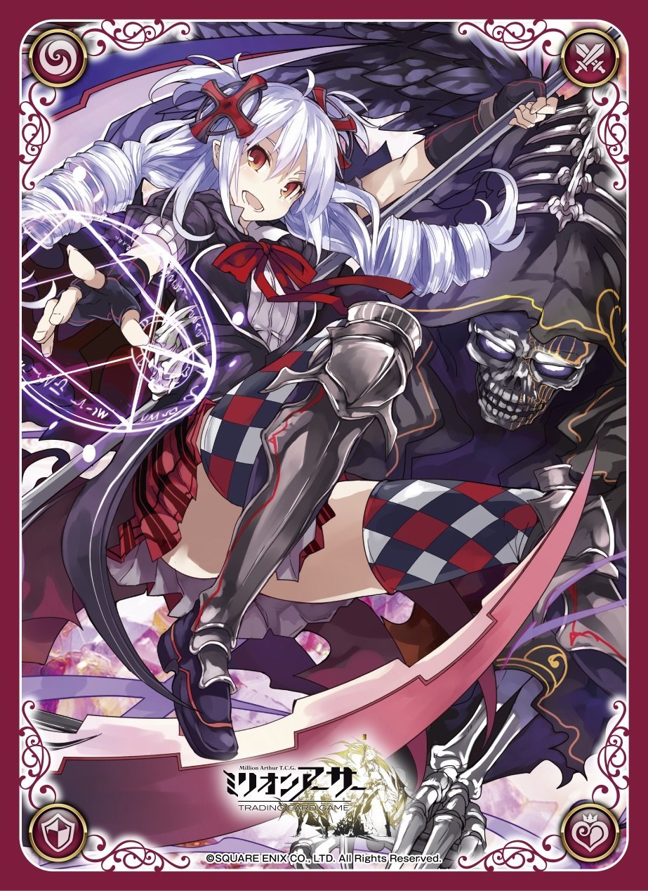 スリーブ】ミリオンアーサーTCGから「【死神の試作品】第二型