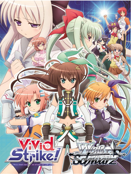 WS】ヴァイスシュヴァルツ『ViVid Strike！』トライアルデッキ＋が2017