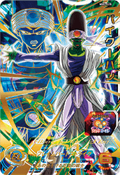 MM3-071 孫悟空と相性が良いカード紹介 | ジャスティスのダイバーズガイド