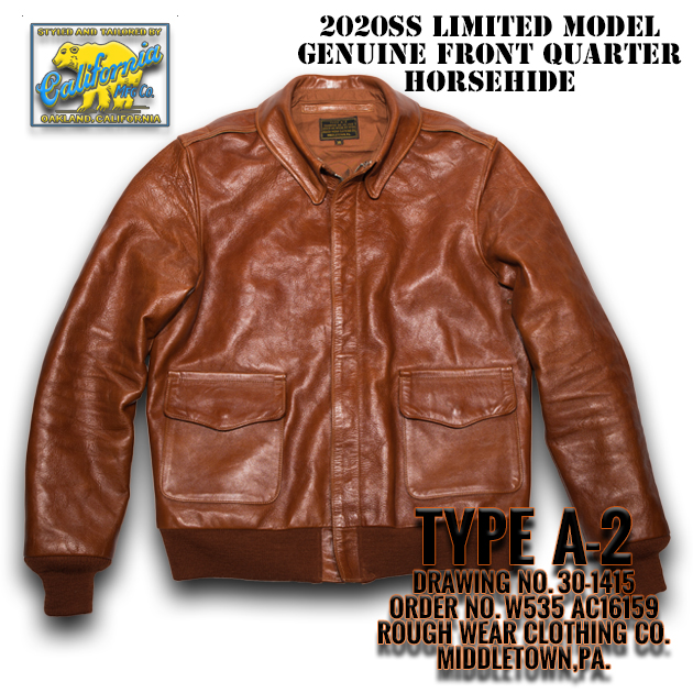 Rainbow Country 2020SS Special Edition Type A-2のご予約受付を