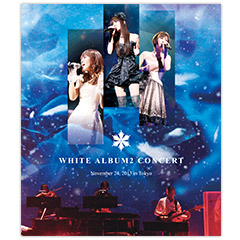 WHITE ALBUM2 CONCERT [Blu-ray] | AQUAPLUS