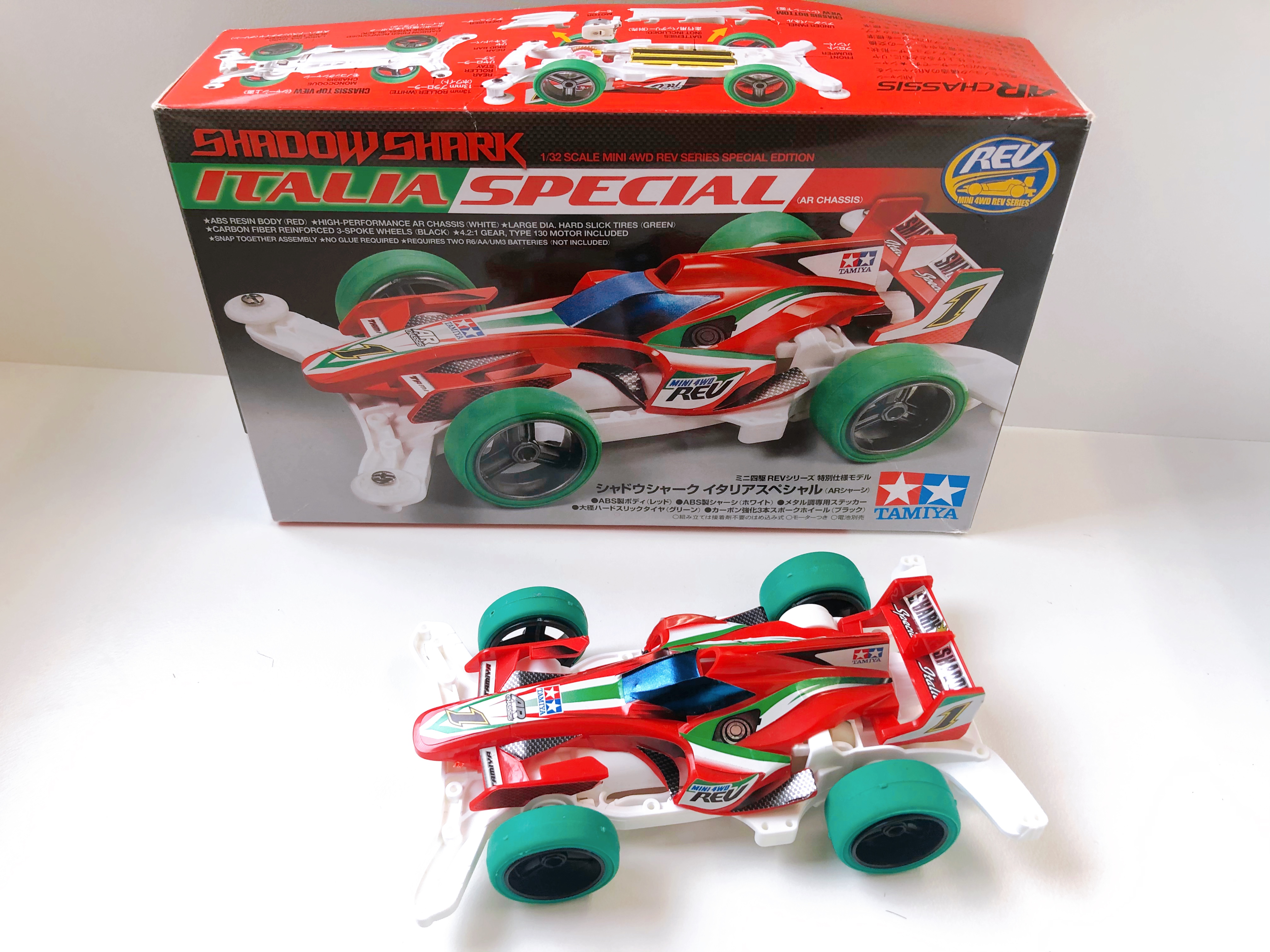 人生は『ミニ四駆』に学べ！！海外からも客が殺到する世界で唯一のミニ