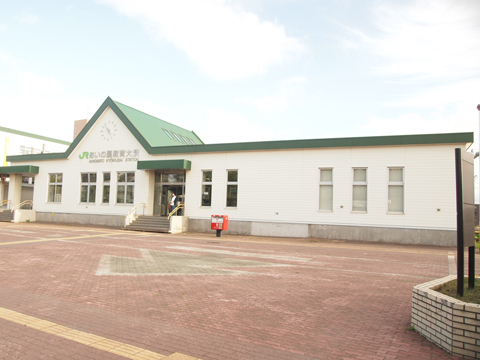 札沼線 あいの里教育大駅 | 北柏仮乗降場