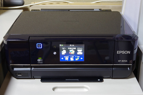 EPSON EP-805A – 酔人日月抄