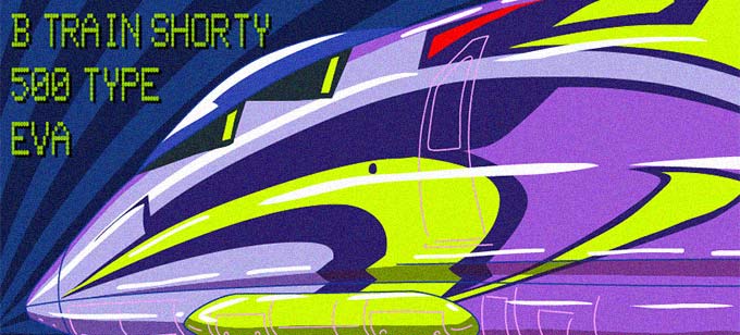 2/10発売！エヴァ新幹線500系がBトレ化！ | オキラクウサギ