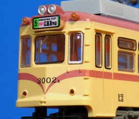 美しすぎる昭和の連接車！鉄コレ広島電鉄3000形(3002号)をゲット