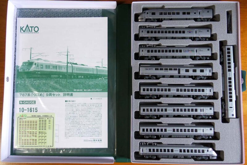 30年の時を越え全盛期つばめ再び！KATO 787系つばめ9両セットをゲット