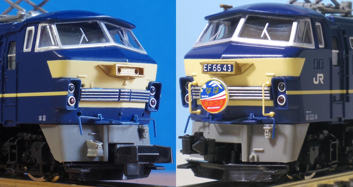 あかつき牽引用にTOMIXのEF66（品番2165）を中古でゲット | オキラクウサギ