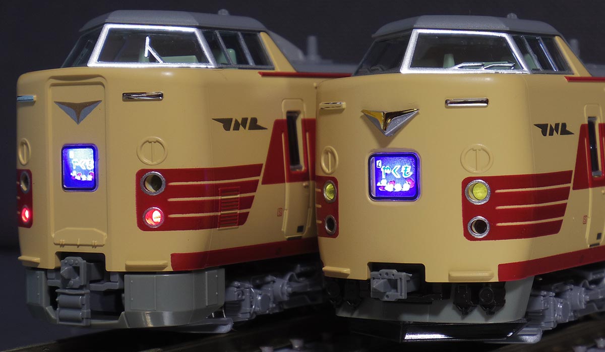 最後の国鉄特急 KATO 381系 国鉄色リバイバルやくも がやって来た