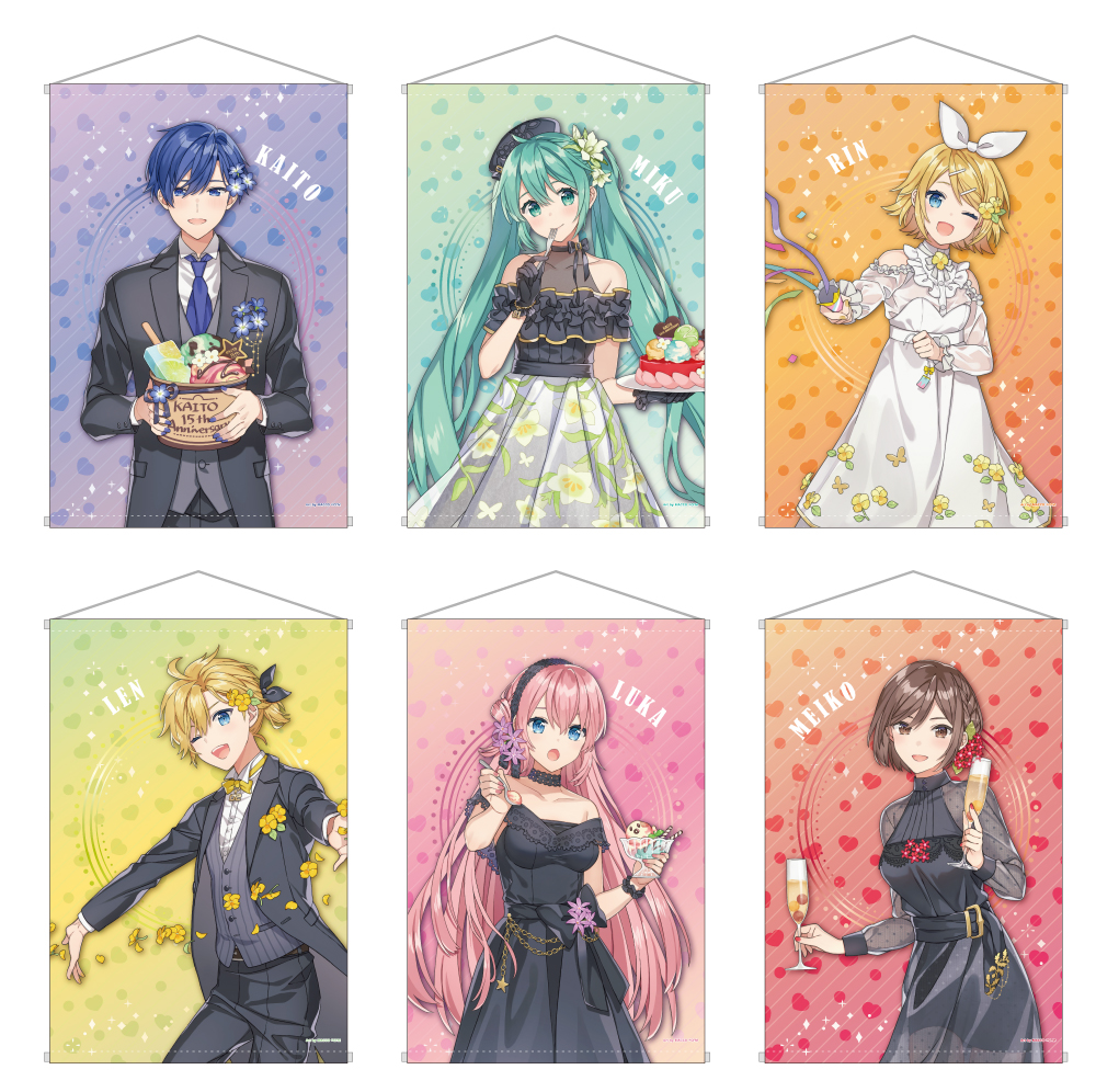 その他（グッズ）】12月15日(水)より「KAITO 15th Anniversary