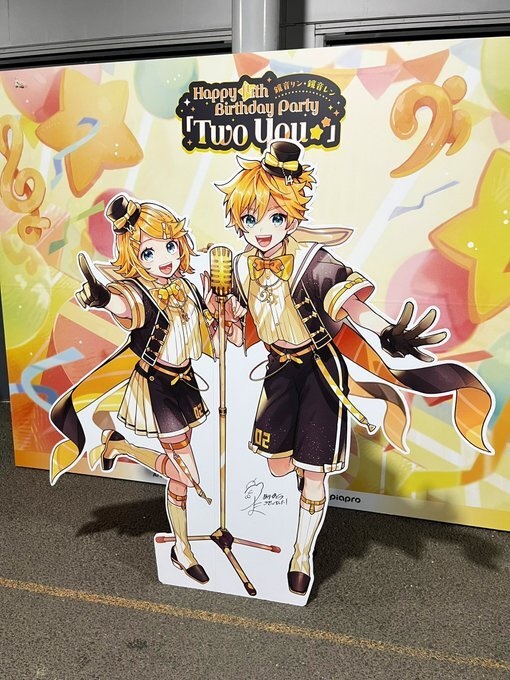 アフターレポート】『鏡音リン・レン Happy 14th Birthday Party「Two