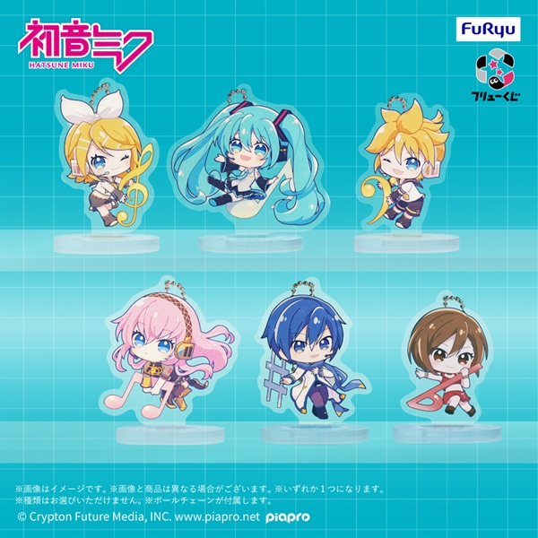 フリューくじ 初音ミク ぬーどるストッパーフィギュア」3月8日(土)より