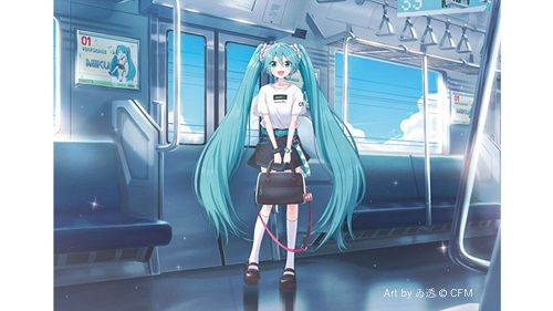 初音ミク×NewDays」 コラボ描きおろしイラストやグッズの情報をお届け