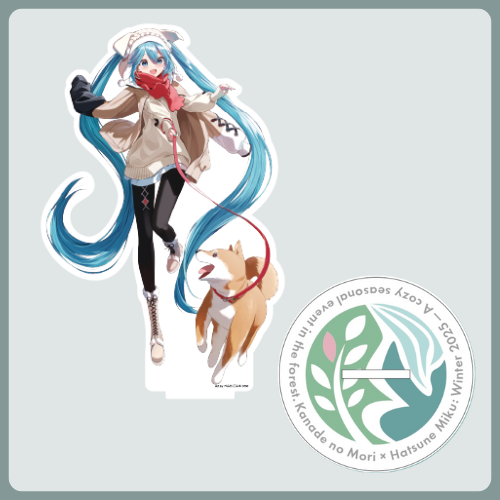 初音ミク×奏の森リゾート」第2弾絶賛開催中！！ – 初音ミク公式ブログ