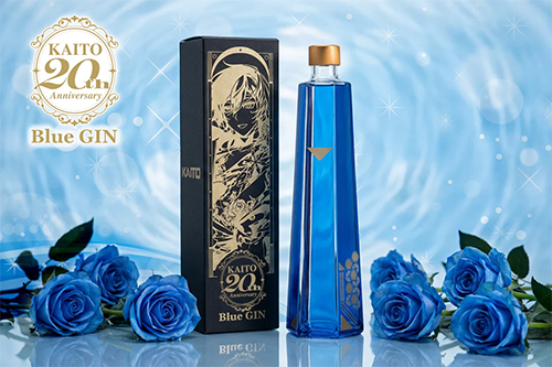 KAITO 20th Anniversary. -Blue GIN ＆ Botanical Drink-』KAITOの20