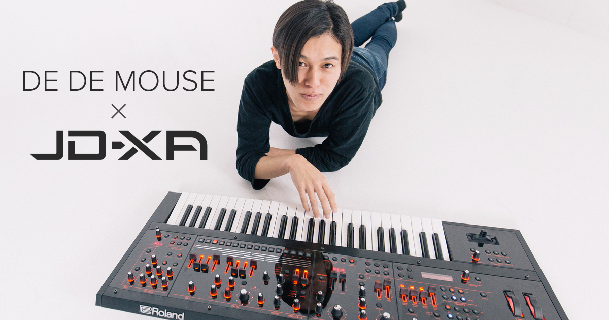 エレクトロマンサー 浅倉大介作品集 XG SMF MIDI YAMAHA EOS Amazon.co