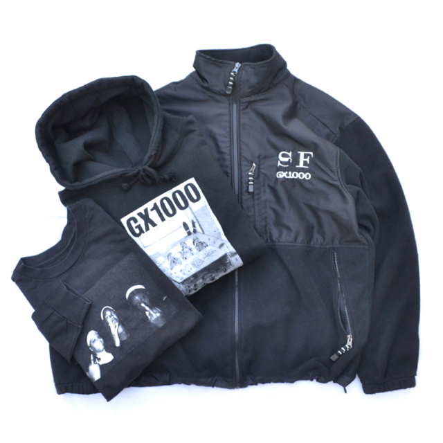 GX1000 - SIESTA BLOG