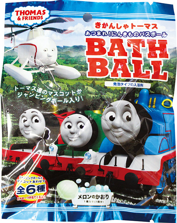 きかんしゃトーマス あつまれ！にんきものバスボール新発売！ | ソドー