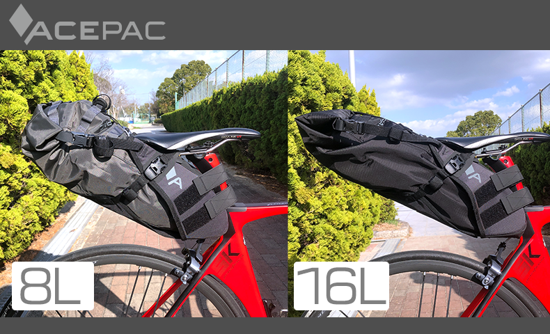 バイクパッキングをしてスーパーで買物をしてみた。【準備その1 サドル