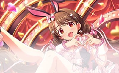 アイドルマスター シンデレラガールズ プレミアムブースター 予約受付