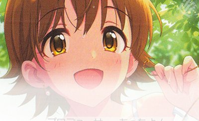 新弾デッキ紹介 8チョイスデレマス | トレカの買取・通販ならカード