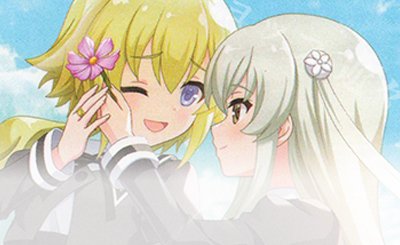 新弾デッキ紹介 8宝アサルトリリィ | トレカの買取・通販ならカード