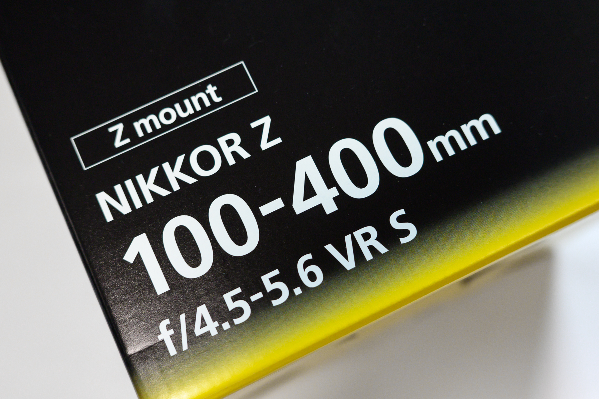 初めてのZマウント望遠レンズは NIKKOR Z 100-400mm f/4.5-5.6 VR S に