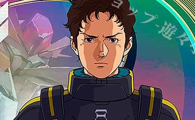 クシャトリヤ パラレル4枚セット ホビーステーションシングル通販店