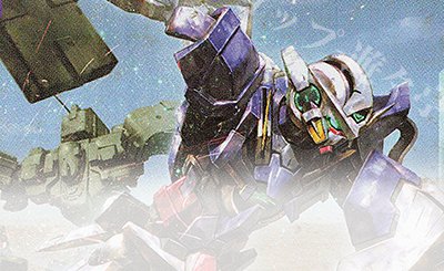 R 新たな鼓動(ニュータイプチャレンジ 2025 MISSION2) 買取 | [GD01