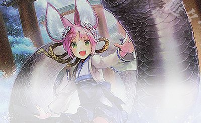 UR 侮蔑の絶傑・ガルミーユ 買取 | [BP05]永劫なる絶傑 | Shadowverse