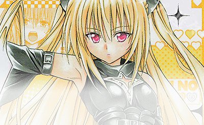 SR ユウキ(パラレル) 買取 | ソードアート・オンライン Vol.2