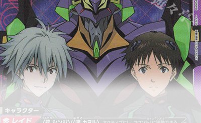 SR 霧嶋 絢都(パラレル) 販売 | 「東京喰種トーキョーグール」シリーズ