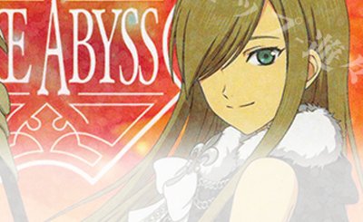 OFR 腹ペコな美少女剣士 ペコリーヌ 販売 | アニメ プリンセスコネクト