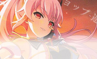 SP Trancing Pulse 奈緒(サイン入り) 販売 | アイドルマスター