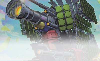 SE 閃刀姫-レイ 販売 | [SSB1] SECRET SHINY BOX | 遊戯王 OCG通販なら