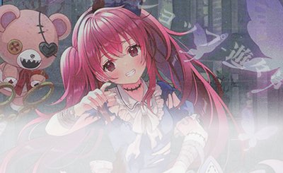 PR 倉敷世羅 販売 | [P18] PRカード | Z/X-Zillions of enemy X