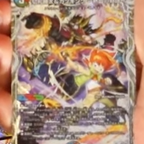 デュエルマスターズ】豪華クリエイターコラボ 古澤あつし先生×《百族の