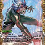 デュエルマスターズ】金トレジャー『逆転の剣スカイソード』が公開