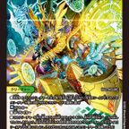 デュエマ アドバンスCS】「第164回 岡山駅前CS(2025/6/15)」結果 白