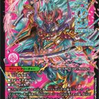 デュエマ オリジナルCS】「カードショップHEROCS(2025/8/24)」結果 青