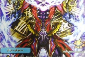 デュエルマスターズ】6月のDR優勝賞は「終末の時計（ラグナロク）ザ