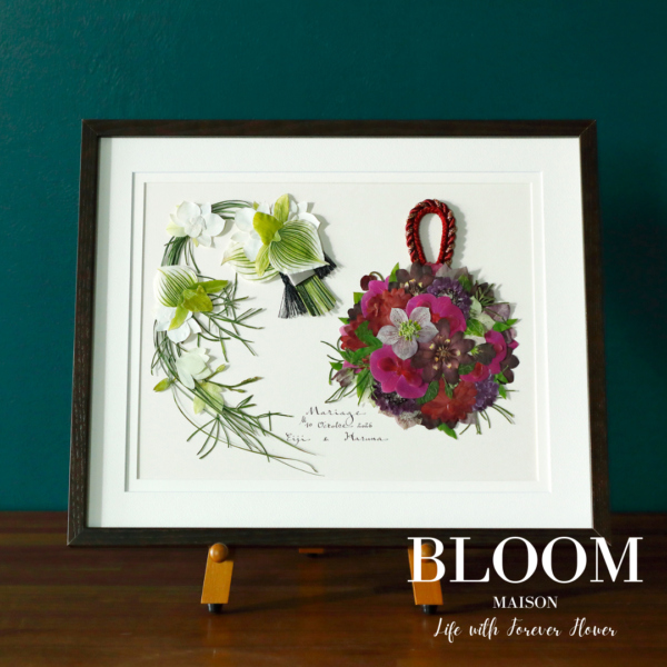 アフターブーケ（押し花アート保存）は、いつ届く？何年持つ？