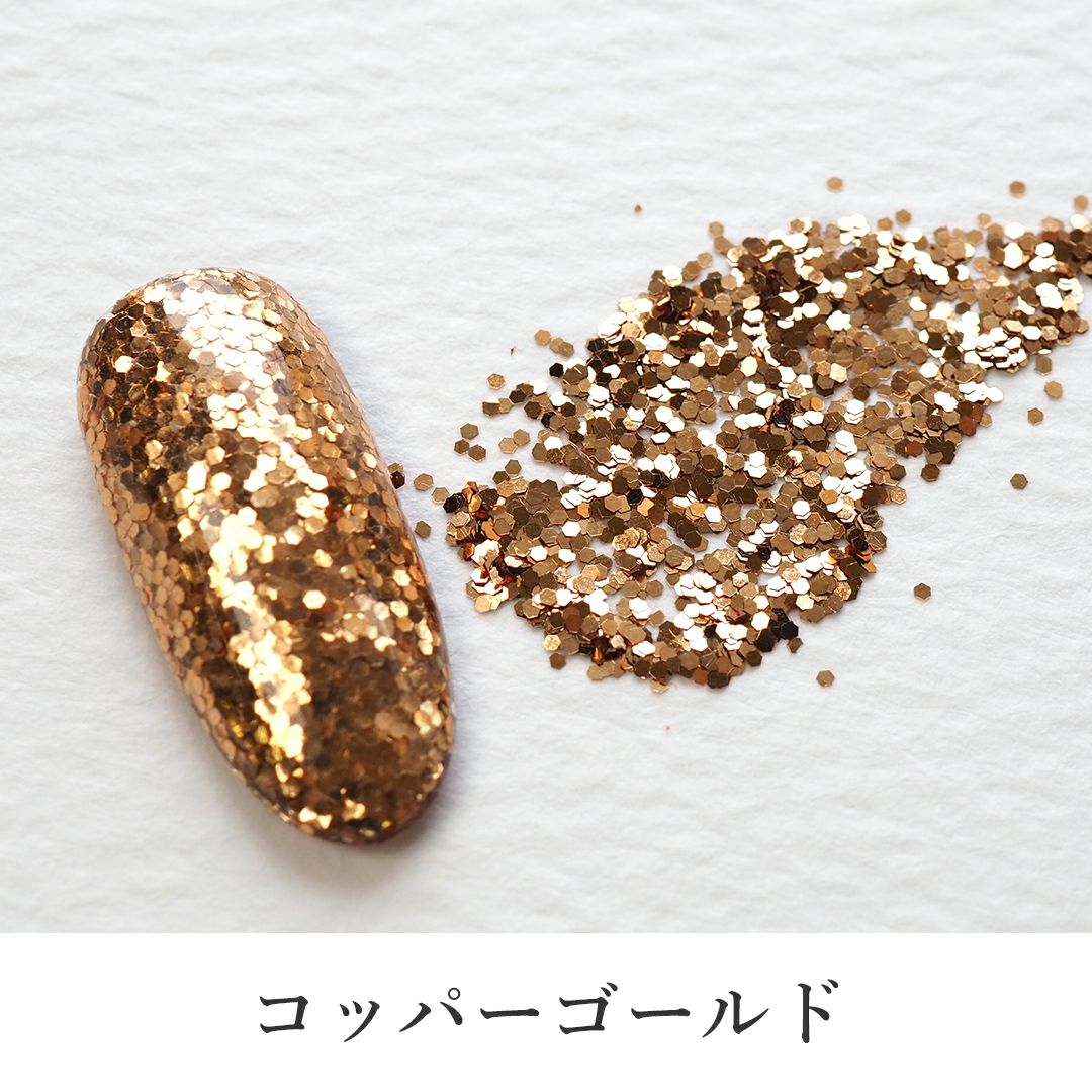 グリッター ゴールド シルバー 系 0.6mm 六角 約2g入り | BLAZE